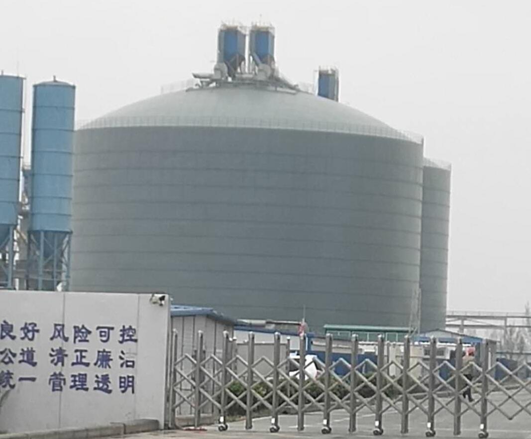 洮南4万吨粉煤灰储存库