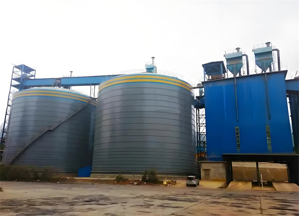 洮南球团钢板仓